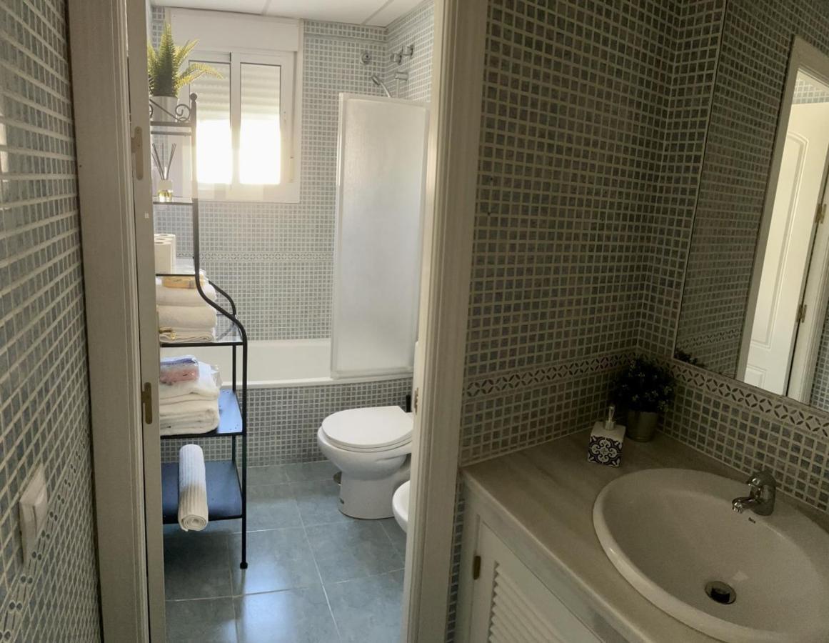 Apartamento Liru Bormujos, A 5 Minutos De Sevilla Zewnętrze zdjęcie